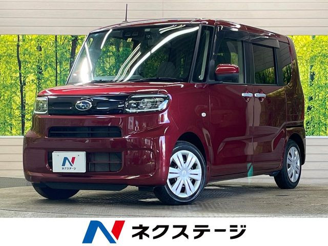 スバル シフォン 