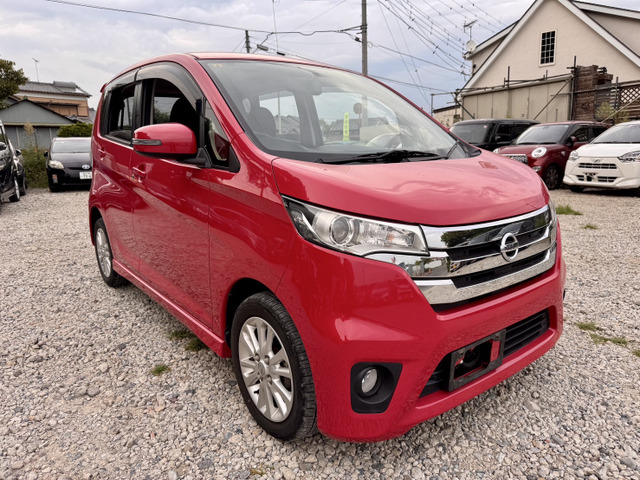 日産 デイズ 