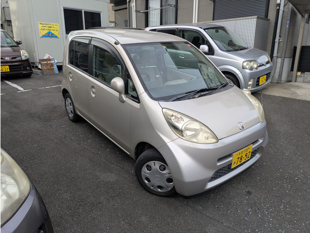 ホンダ ライフ 