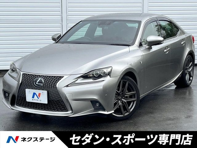レクサス IS 