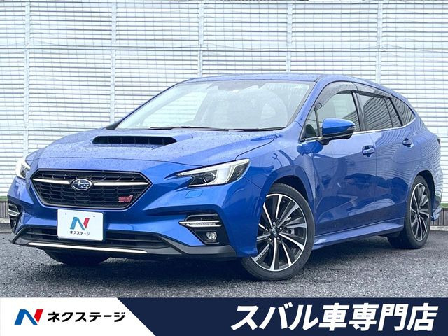 スバル レヴォーグ 