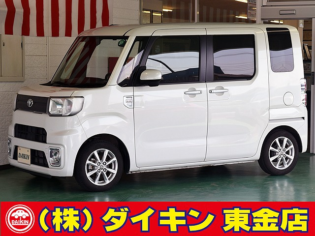 トヨタ ピクシスメガ 
