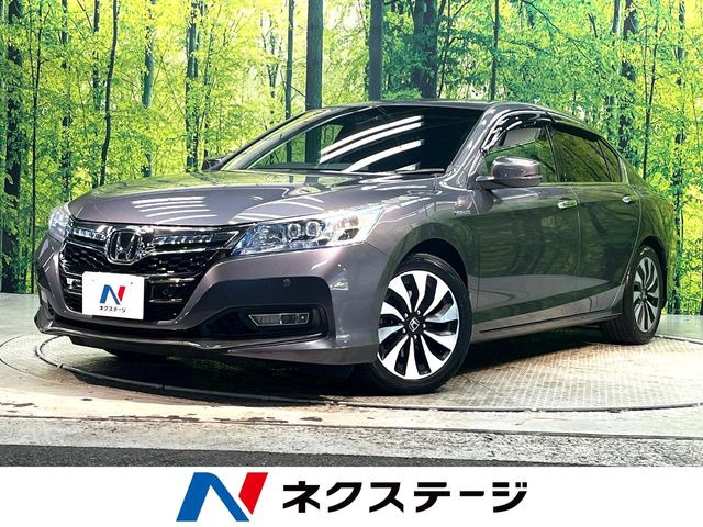 ホンダ アコードハイブリッド 