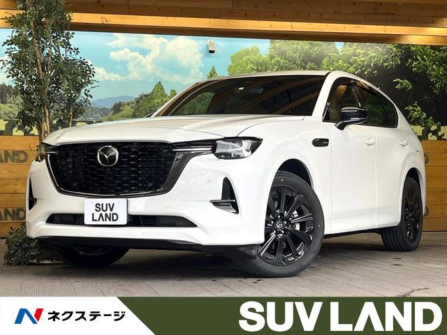 マツダ CX-60 