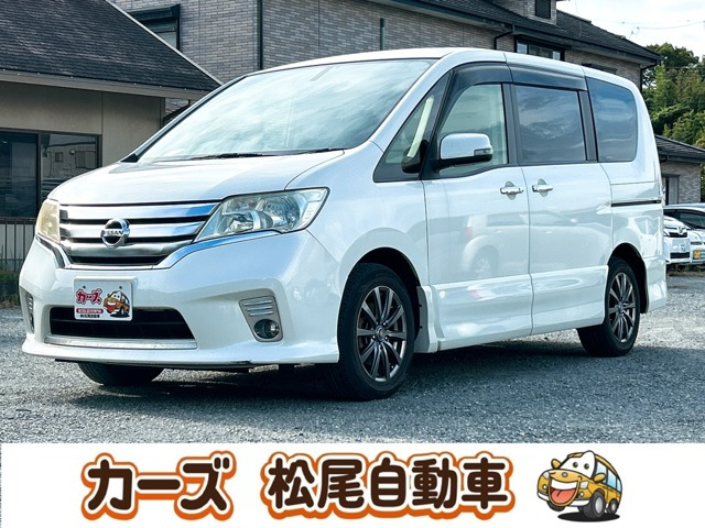 日産 セレナ 