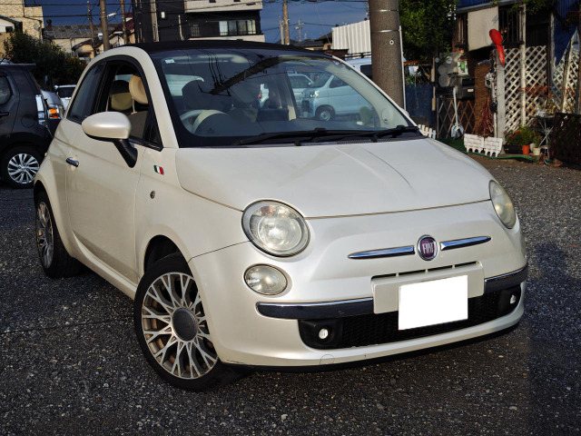 フィアット 500C 
