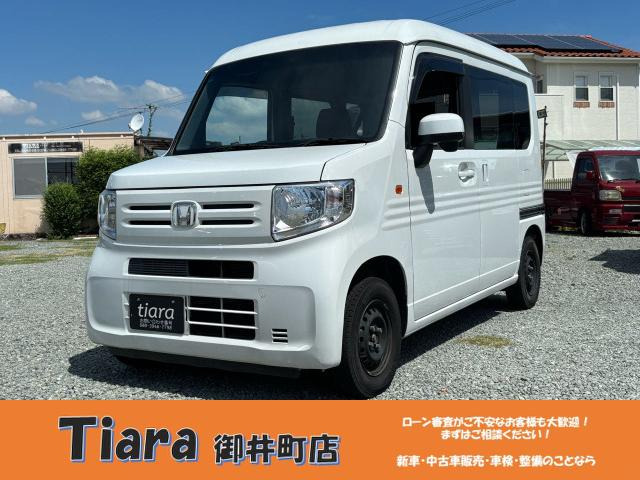 ホンダ N-VAN 