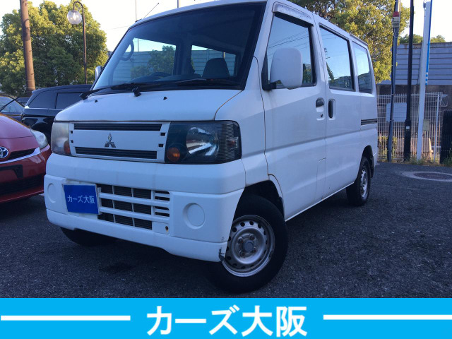 三菱 ミニキャブバン 