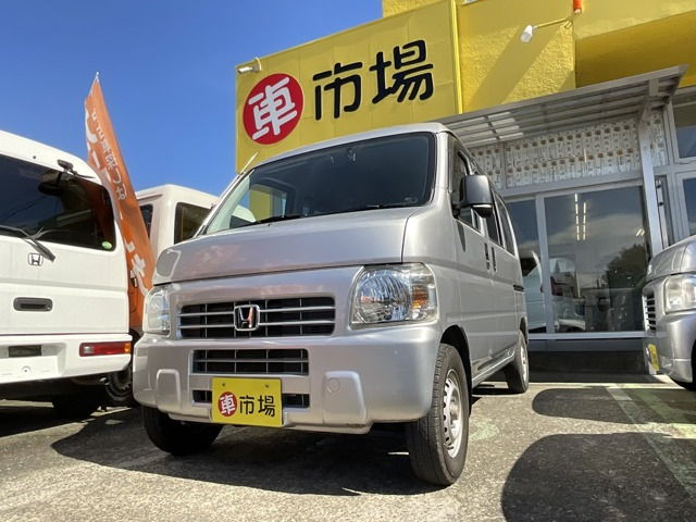ホンダ アクティバン 