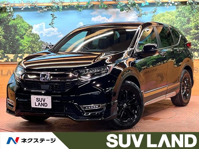 ホンダ CR-V 