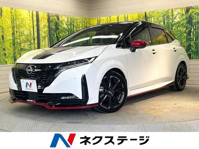 日産 ノートオーラ 