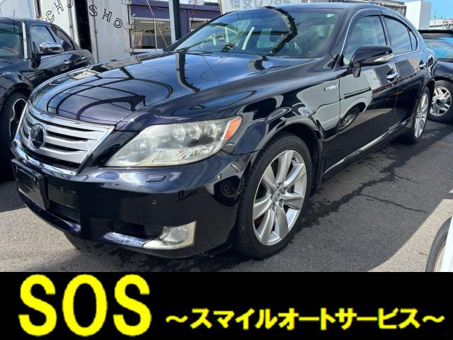 レクサス LS 