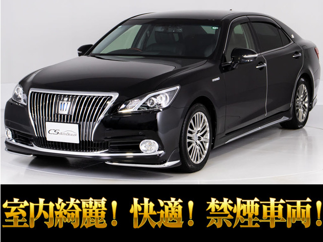 トヨタ クラウンマジェスタ 