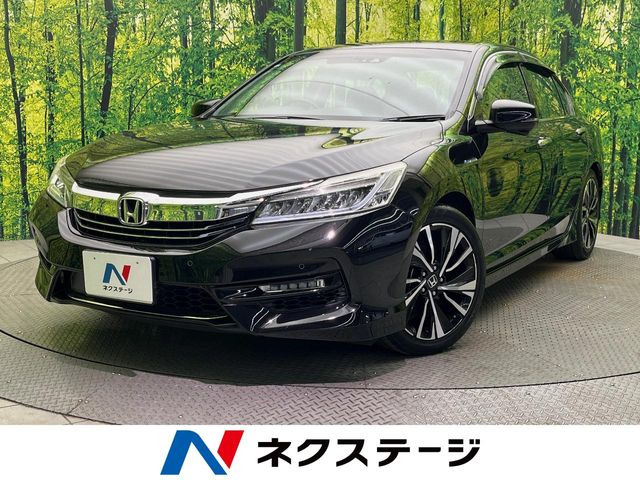 ホンダ アコードハイブリッド 