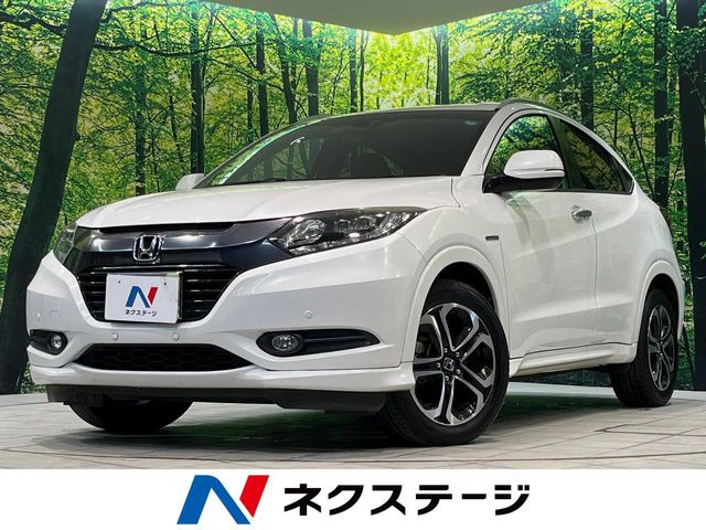 ホンダ ヴェゼル 
