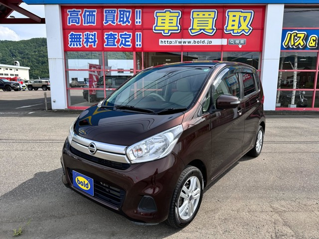 日産 デイズ 