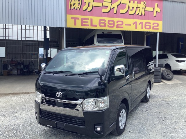 トヨタ ハイエースバン 