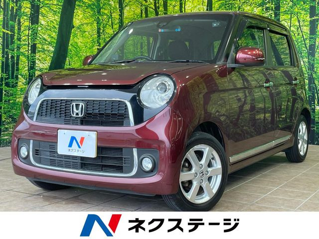 ホンダ N-ONE 