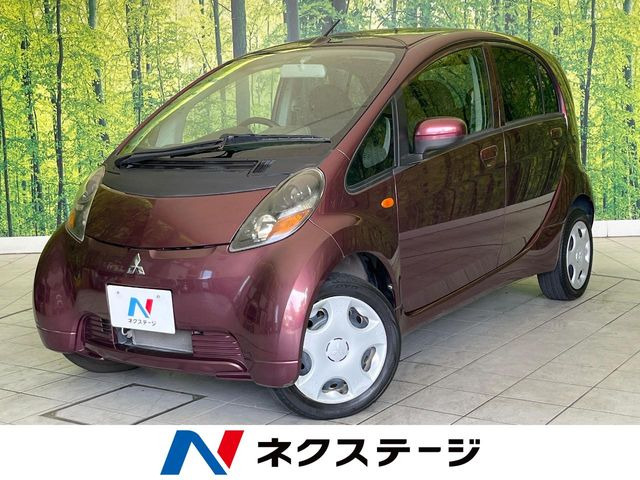 三菱 i(アイ) 