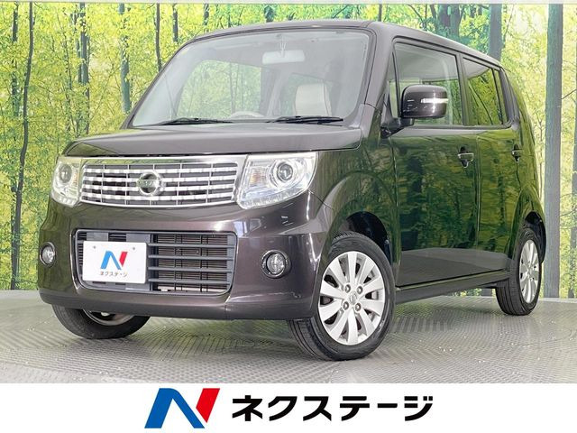 日産 モコ 