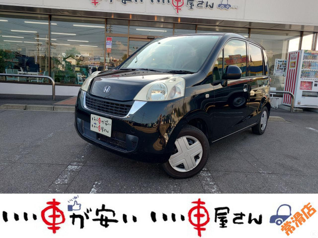 ホンダ ライフ 