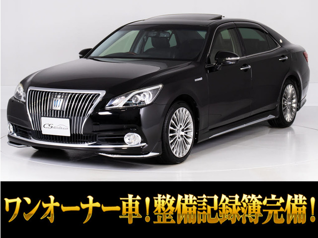 トヨタ クラウンマジェスタ 