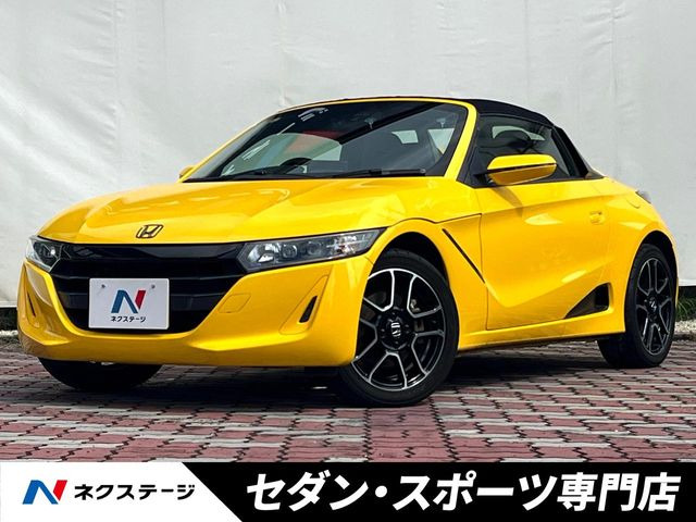 ホンダ S660 