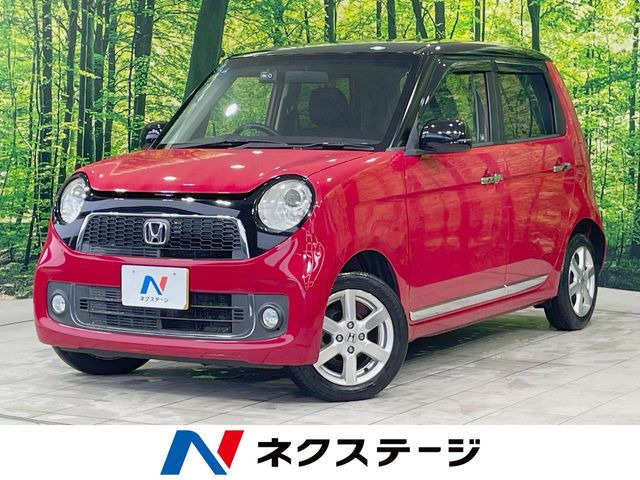 ホンダ N-ONE 