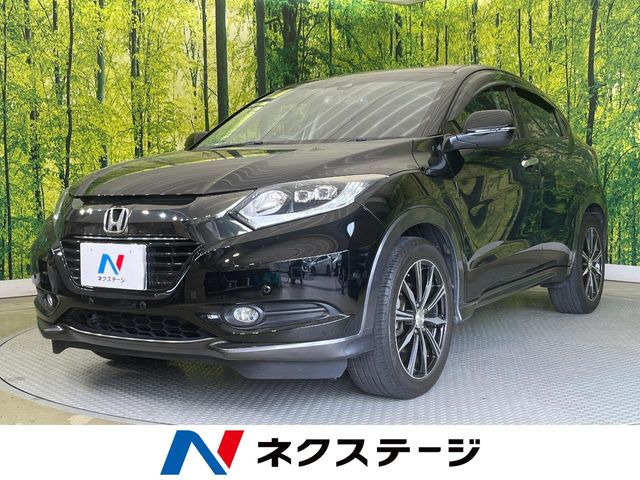 ホンダ ヴェゼル 