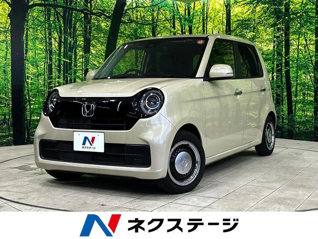ホンダ N-ONE 