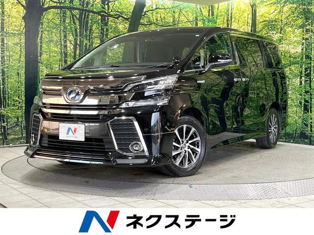 トヨタ ヴェルファイアハイブリッド 