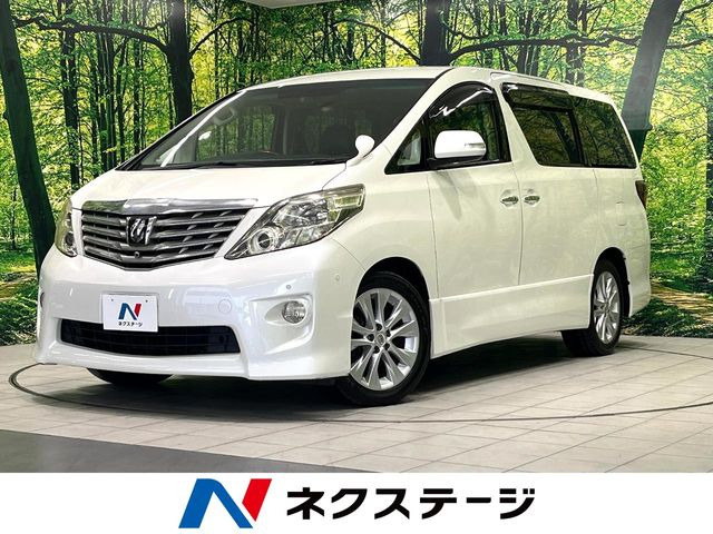トヨタ アルファード 