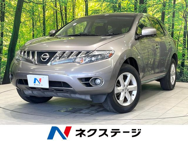日産 ムラーノ 