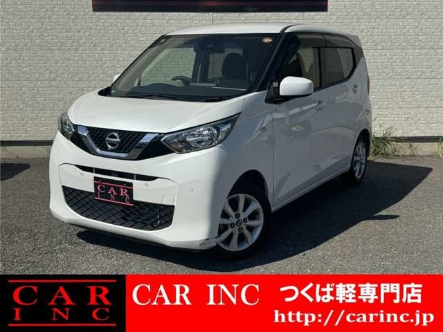 日産 デイズ 