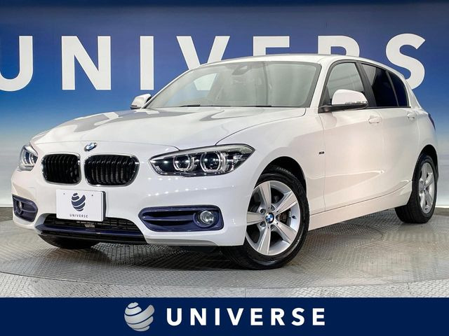 BMW 1シリーズ 