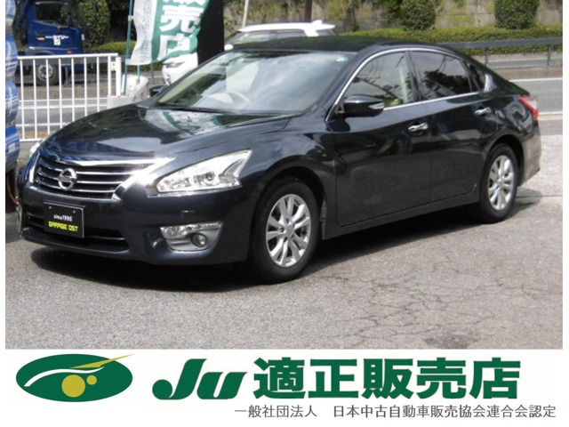 日産 ティアナ 