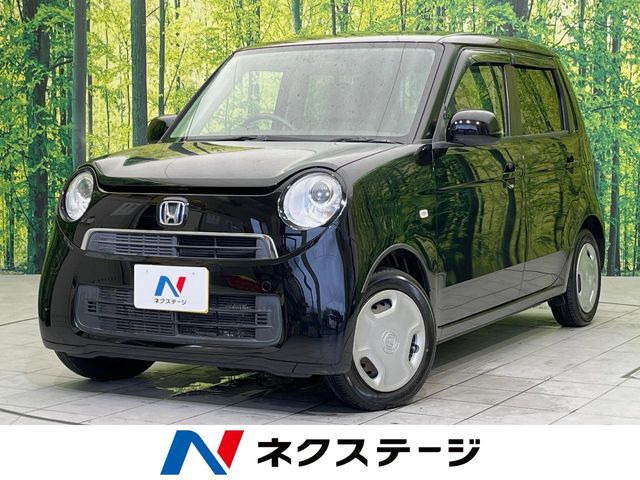 ホンダ N-ONE 