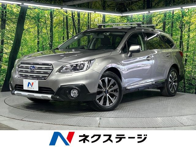 スバル レガシィアウトバック 