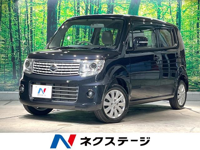 日産 モコ 