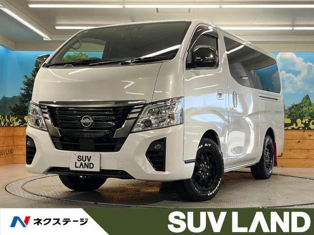日産 キャラバン 