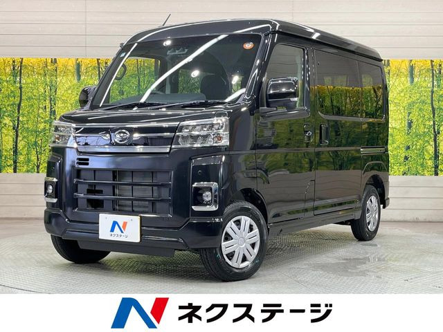 ダイハツ アトレー 