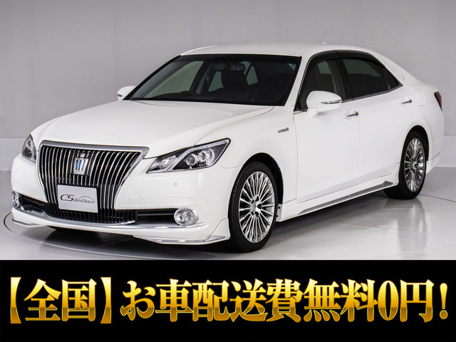 トヨタ クラウンマジェスタ 