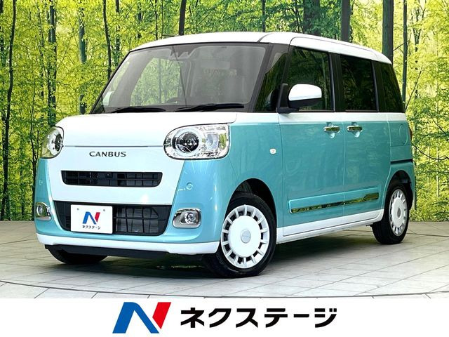 ダイハツ ムーヴキャンバス 