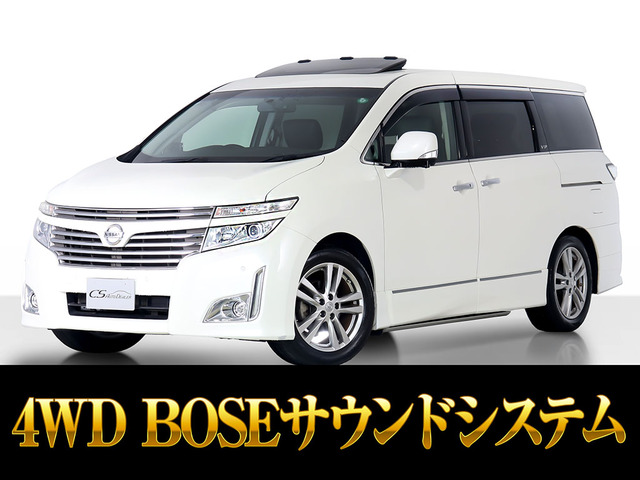 日産 エルグランド 