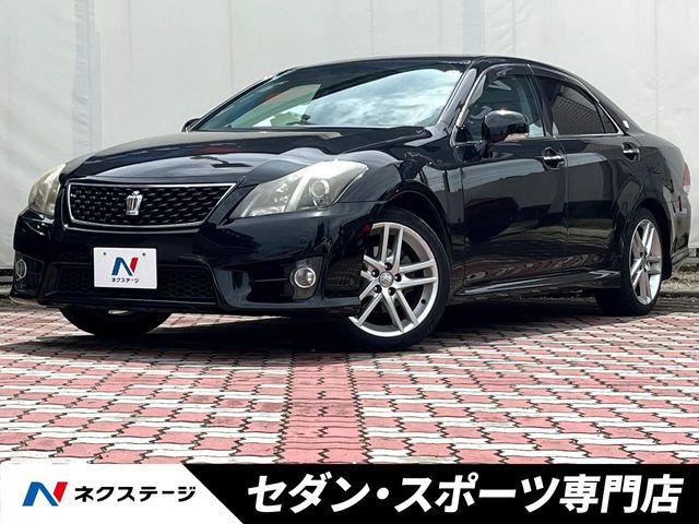 トヨタ クラウンアスリート 