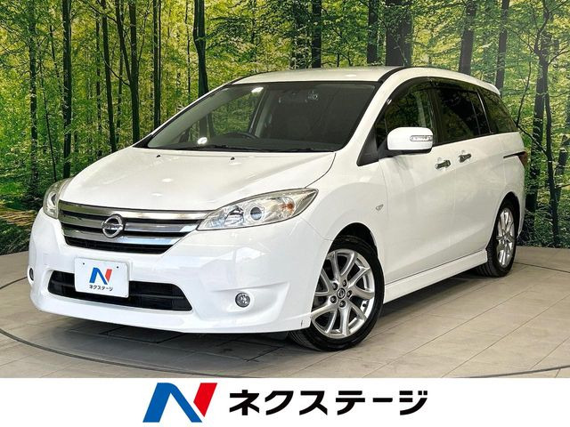 日産 ラフェスタハイウェイスター 