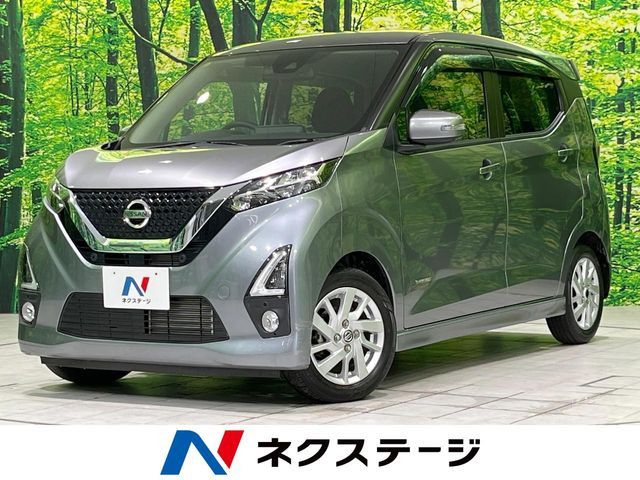日産 デイズ 