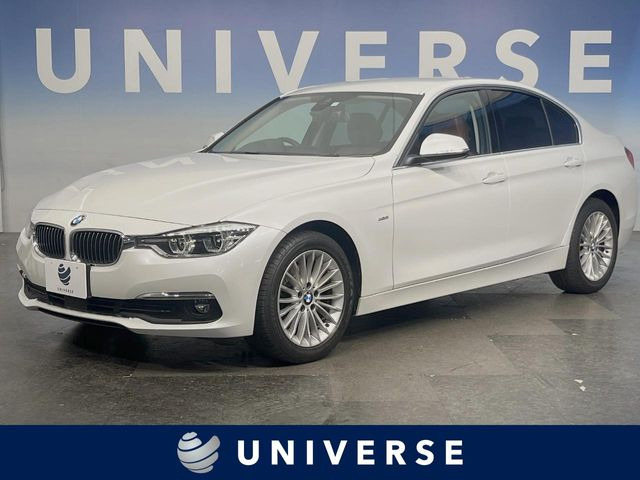 BMW 3シリーズセダン 