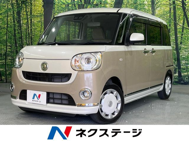 ダイハツ ムーヴキャンバス 