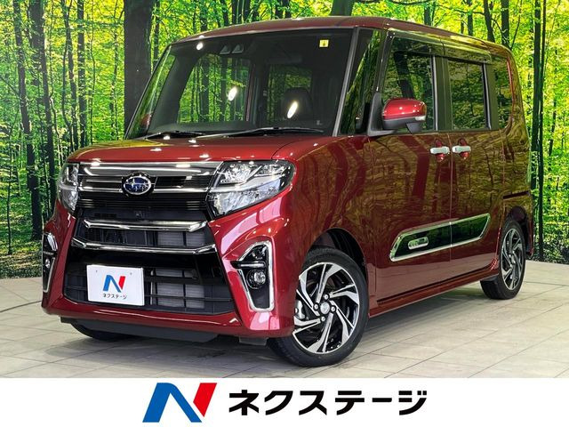 スバル シフォン 